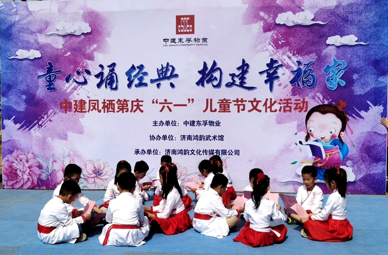 图片2.jpg 图片2.jpg