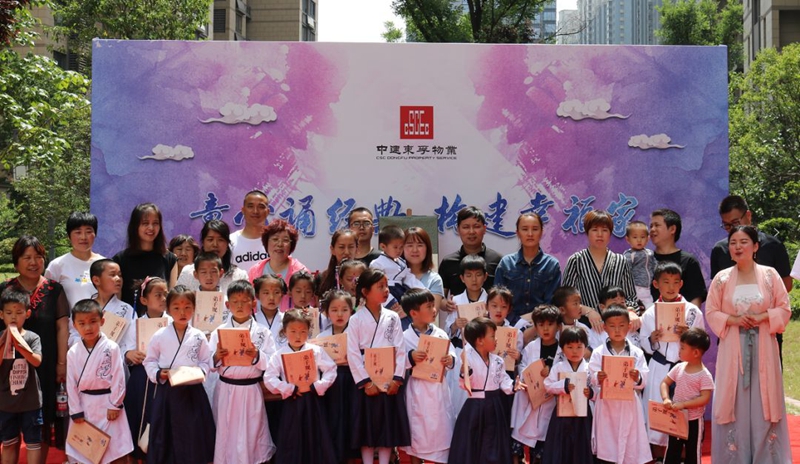 图片23.jpg 图片23.jpg