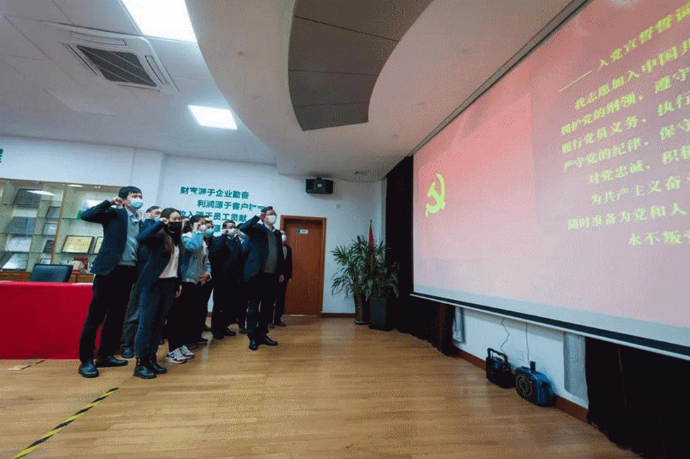 640 (1).gif 640 (1).gif