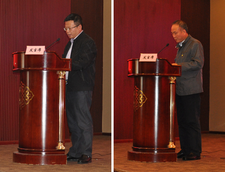 倡议.jpg 倡议.jpg