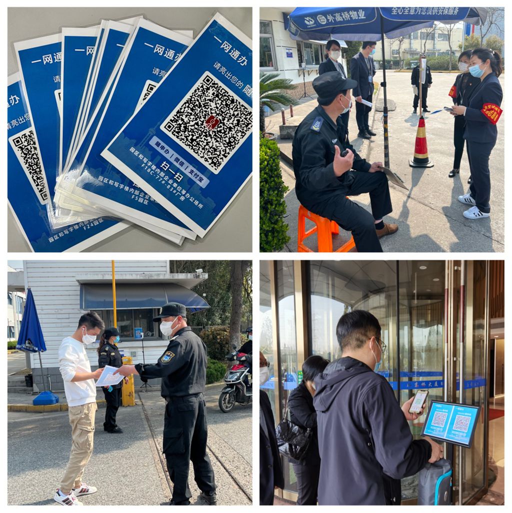 图片1.jpg 图片1.jpg