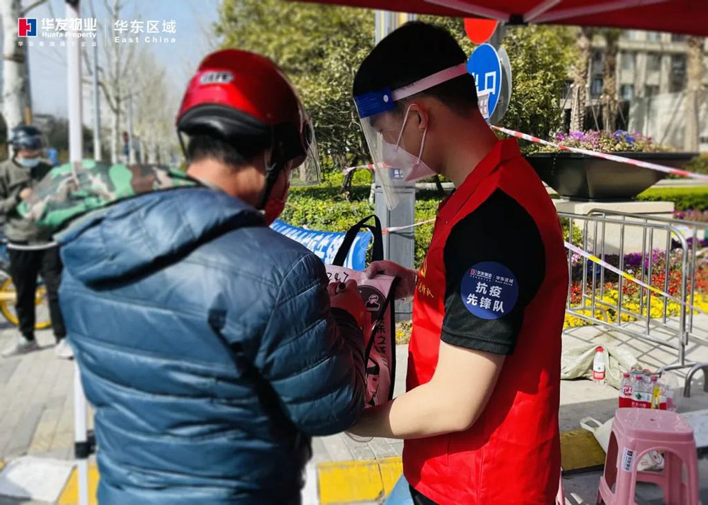 图片11.jpg 图片11.jpg