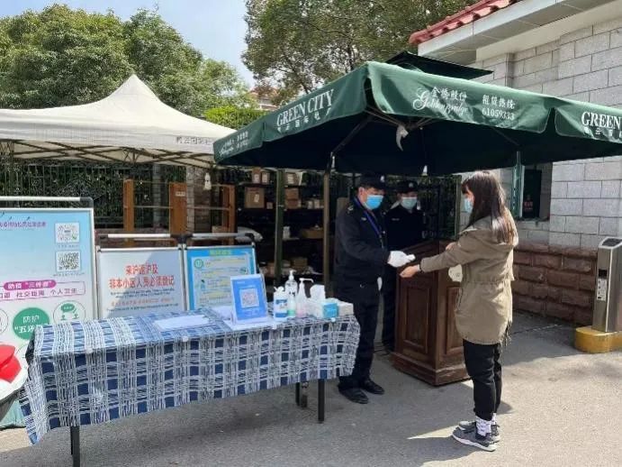 图片16.jpg 图片16.jpg