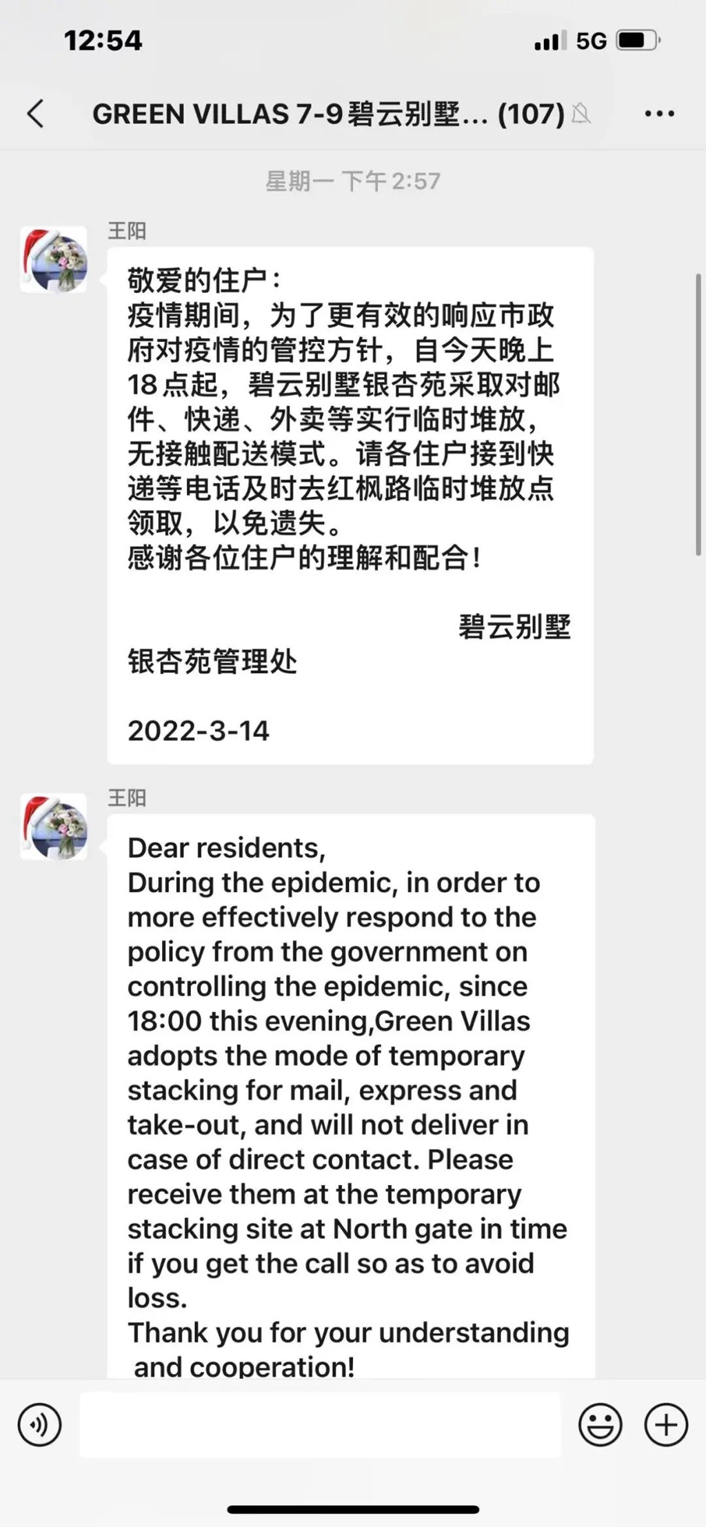 图片22.jpg 图片22.jpg