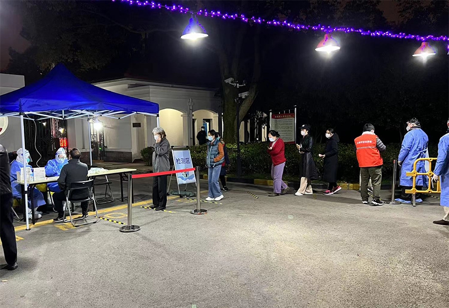 图片23.jpg 图片23.jpg