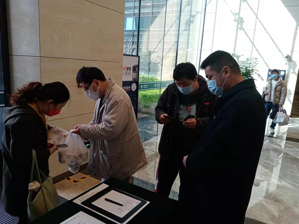 图片4.png 图片4.png