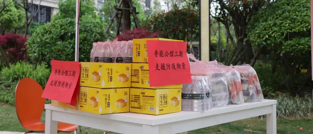 图片8.jpg 图片8.jpg