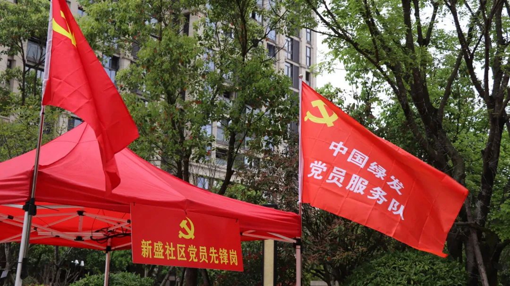 图片10.jpg 图片10.jpg