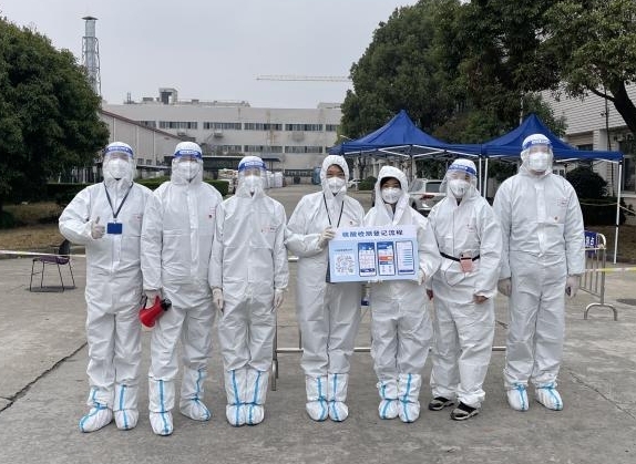 图片1.jpg 图片1.jpg