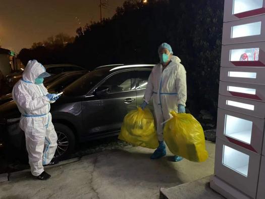 图片21.jpg 图片21.jpg