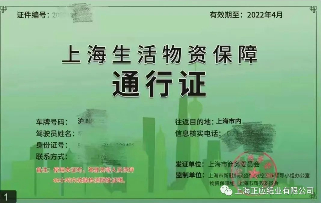 640 (4).jpg 640 (4).jpg