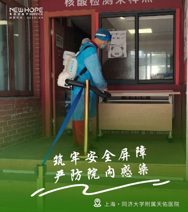 图片3.jpg 图片3.jpg