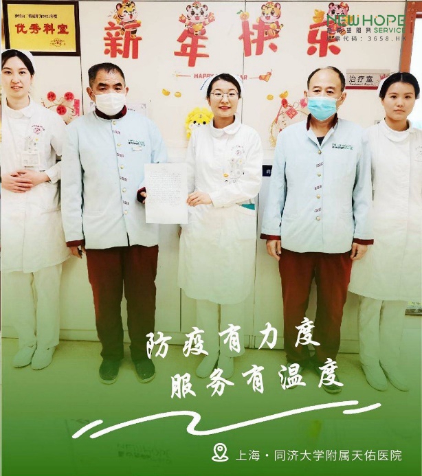 图片4.jpg 图片4.jpg