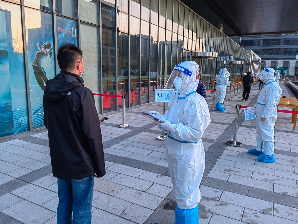 孙琼.jpg 孙琼.jpg