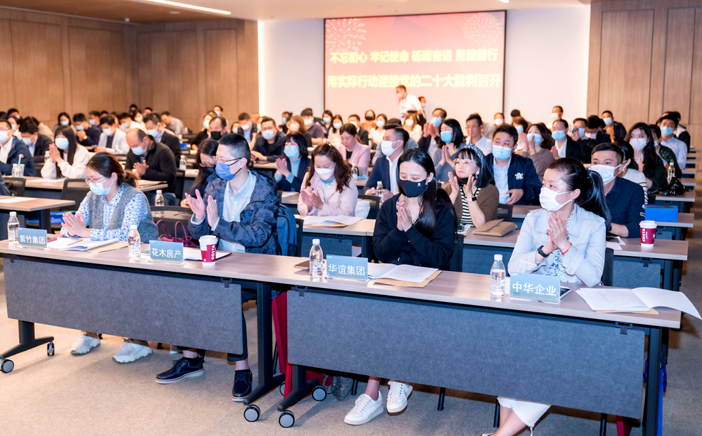 DSC06113.jpg DSC06113.jpg