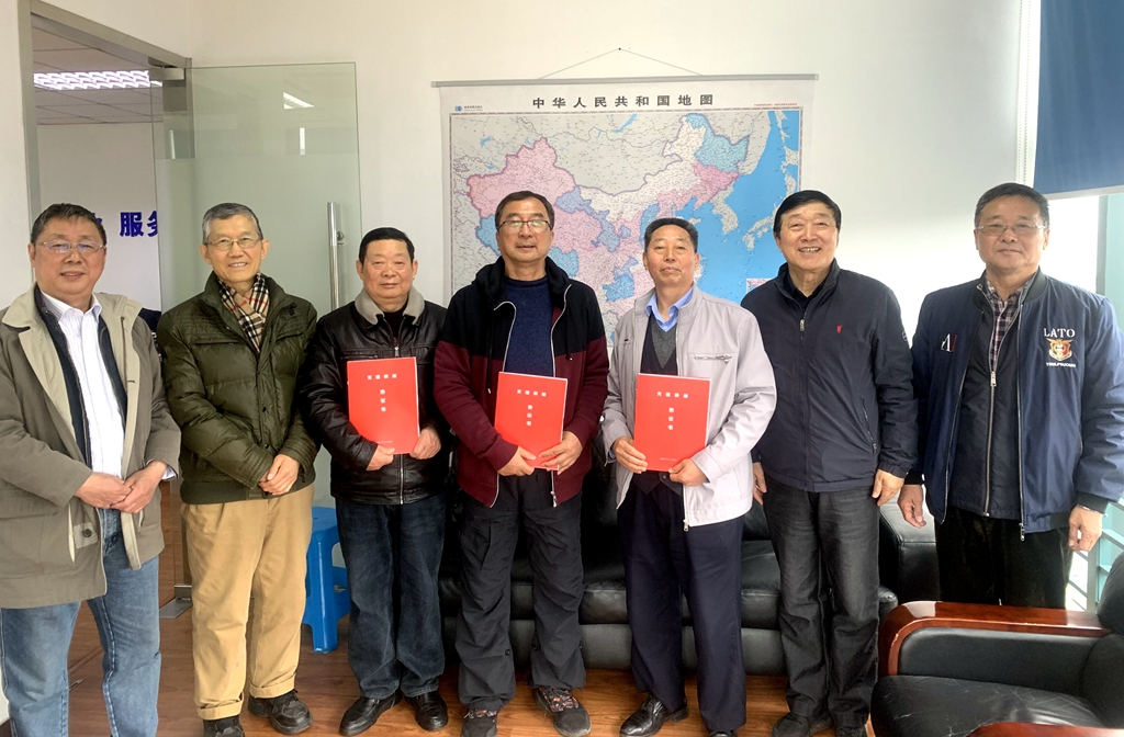 20230320135438.jpg 20230320135438.jpg