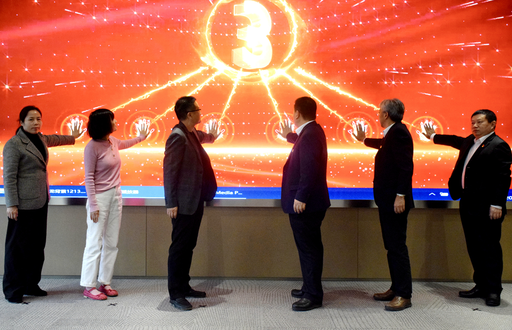 启动仪式.jpg 启动仪式.jpg