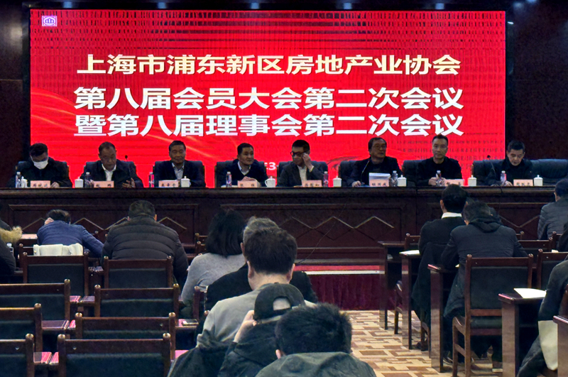 会议现场.jpg 会议现场.jpg