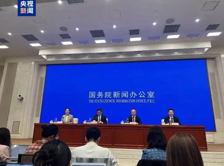 央视新闻.jpeg 央视新闻.jpeg